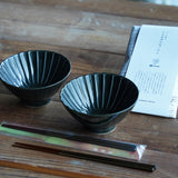 味ごはんペアセット（ぎやまん陶味ごはん茶碗２個・箸２膳・味ごはんのもと１個）